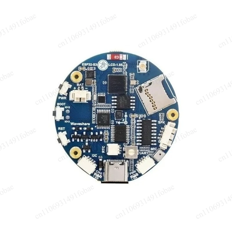 1.85 Inch Round Screen ESP32-S3 Development Board 360×360 Display