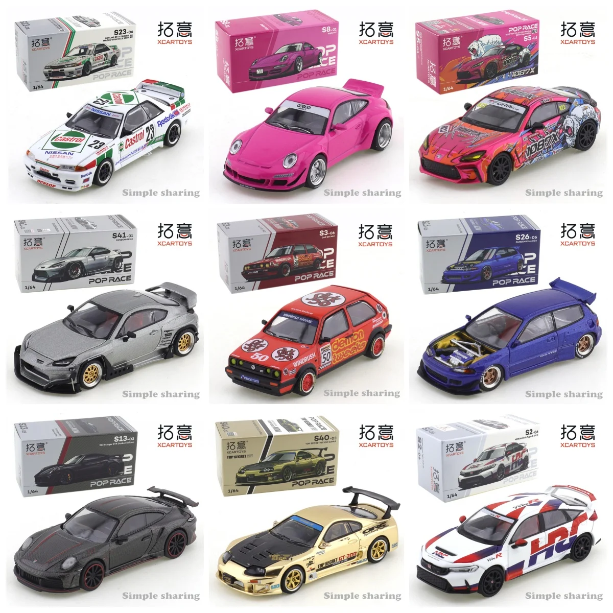 

XCARTOYS 1/64 Детские игрушки S23-06 SKYLINE GT-R R32 Гоночная модель S3-06 Golf GTI MKII Литая под давлением модель автомобиля из металлического сплава Игрушка для мальчиков в подарок