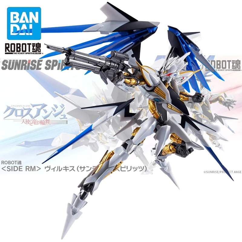 

Original BADNAI ROBOT SUNRISE SPIRITS CROSS ANGE Rondo of Angel and Dragon Action Figure Assembled Collectibles Model Toy Gifts