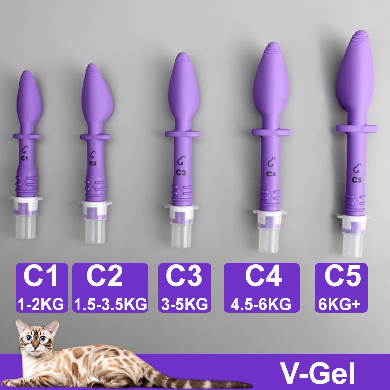 Cat Blind Intubation Tube Medical Soft V-Gel Supraglottic Airway ET Tube Device for Cats Veterinary Tools