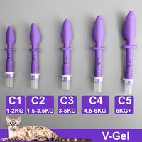 Cat Blind Intubation Tube Medical Soft V-Gel Supraglottic Airway ET Tube Device for Cats Veterinary Tools