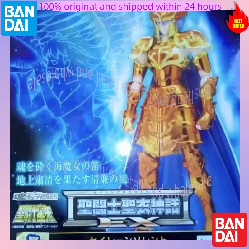 100% Originele BANDAI Saint Doek Mythe EX Sirene Sorrento In Voorraad Anime Action Collection Figures Model Speelgoed