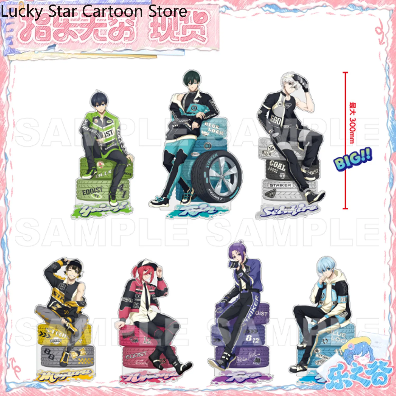 Anime BLUE LOCK Chigiri Hyoma Nagi Seishiro Reo Rin Genuine Cosplay Racecar Acrylic Standing Sign Game Figure Stand Xmas Gift