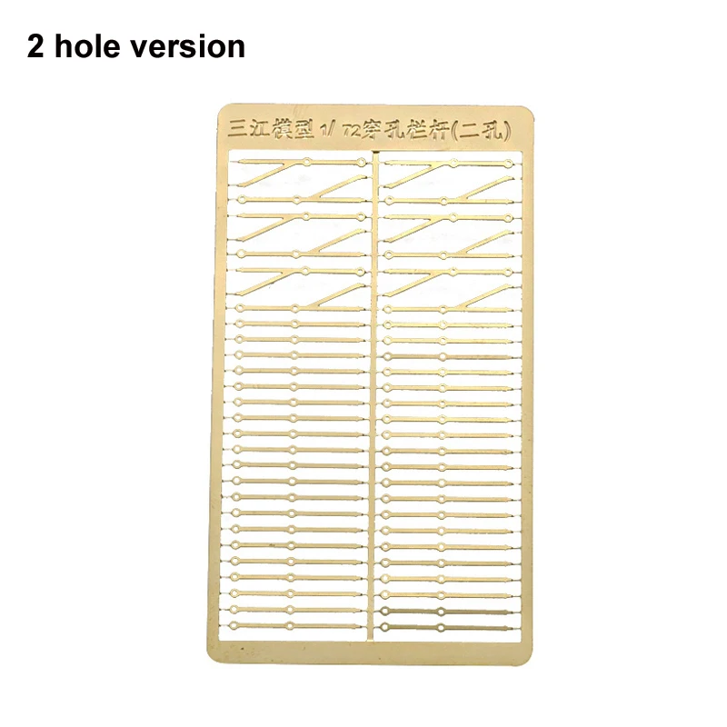 1Set 1:72 Scale Perforated Railing Post Column Brass Etching Plate for RC Model Boat DIY Assembly Etched PE Handrail Sheet