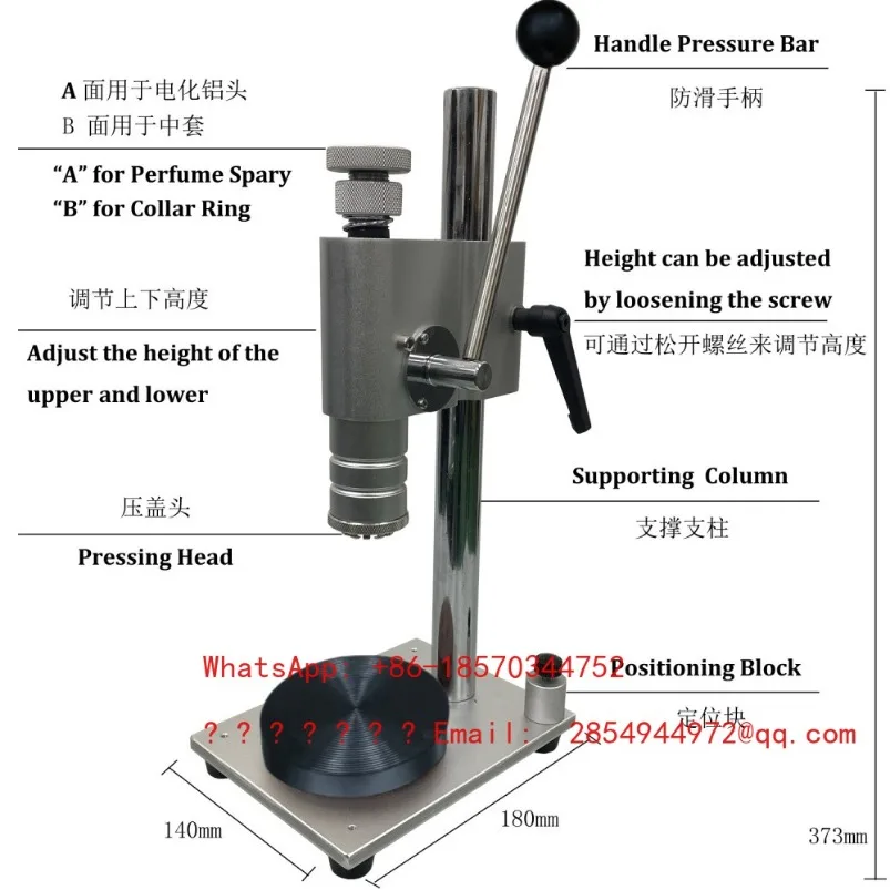 Multifunctional Manual Perfume Bottle Anodized Aluminum Medium Sleeve Plastic Card Gland Sealing Machine