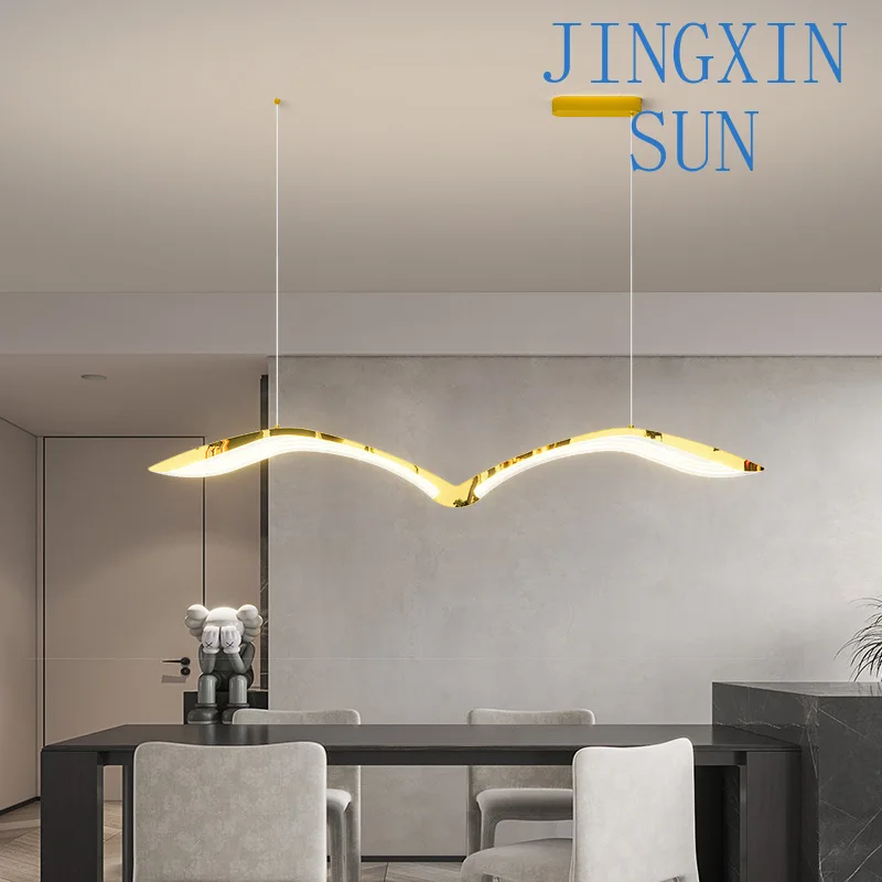 Modern light luxury seagull style restaurant Fashion shaped chandelier simple LED plating Nordic dining room bedroom living room