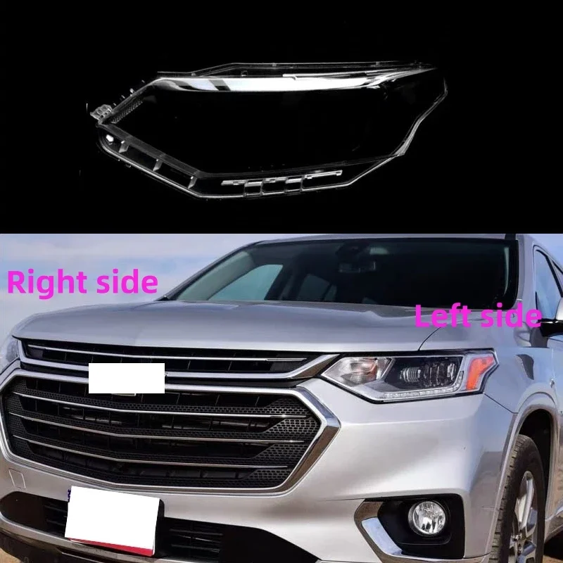 

For Chevrolet TRAVERSE 2017 2018 Car Headlight Shell Replacement Headlight Cover Headlamp Lens Headlight Glass