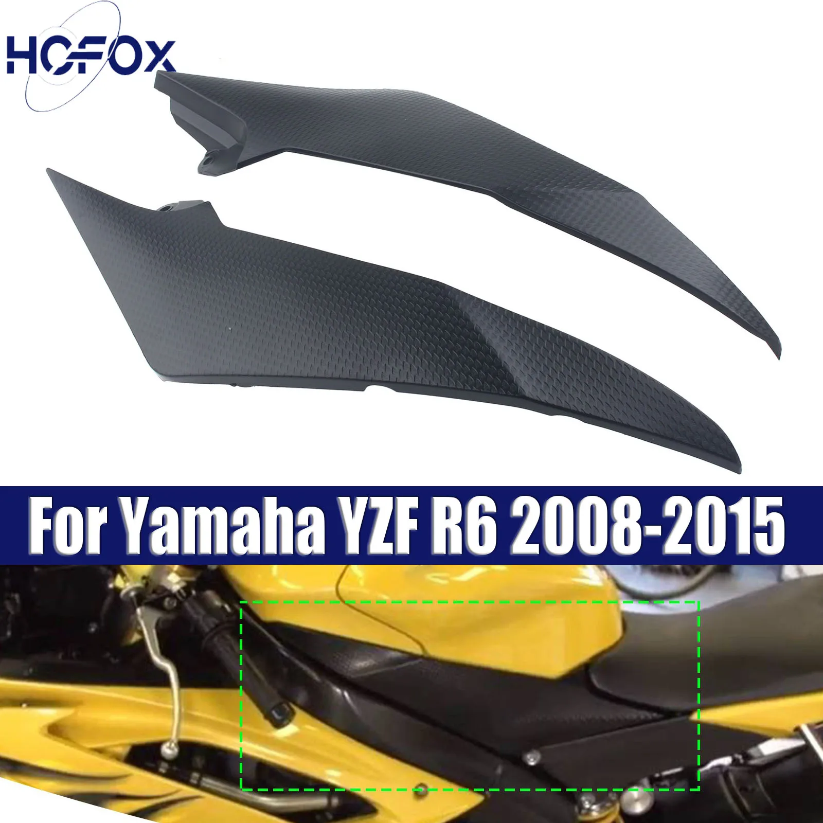 

Для Yamaha YZF R6 2008-2015 мотоциклетные боковые крышки бензобака, неокрашенный черный обтекатель панели