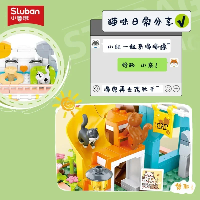 Sluban Friends City Cat Hotel Sets Girl A-Frame Pet House Apartment Garden Villa Sakura Tree Building Blocks Animal Toy Kid Gift