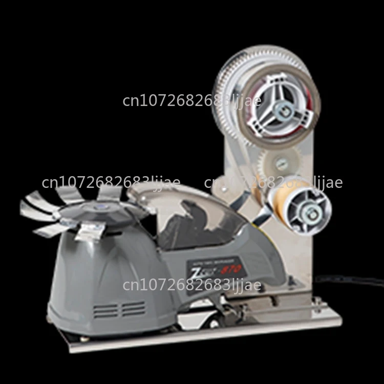 

ZCUT-870 Transparent Tape Disc Tape Machine RT-3700 Turntable High Temperature Tape Cutting Machine