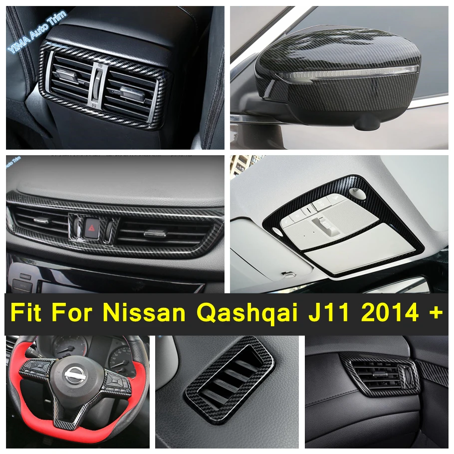 

Carbon Fiber Look Accessories For Nissan Qashqai J11 2014 - 2020 Upper Roof Reading Lights Lamp Frame AC Outlet Vent Cover Trim