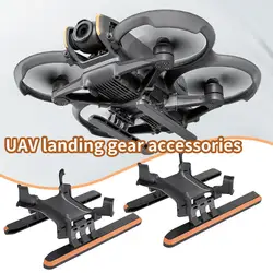 Accesorios de equipo de aterrizaje de elevación Uav, protección de cámara aérea, estante de seguridad, lanzadera, dispositivo de elevación portátil para DJI AVATA2 E5W9