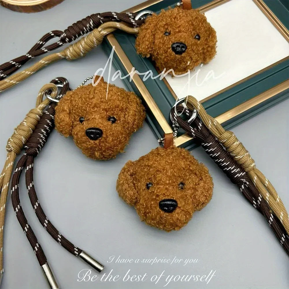 

1/2pcs New Plush Teddy Dog Keychain DIY Decorative Bag Charm Valentine's Day Gifts 2025 Plush Keychain for School Girls Teen