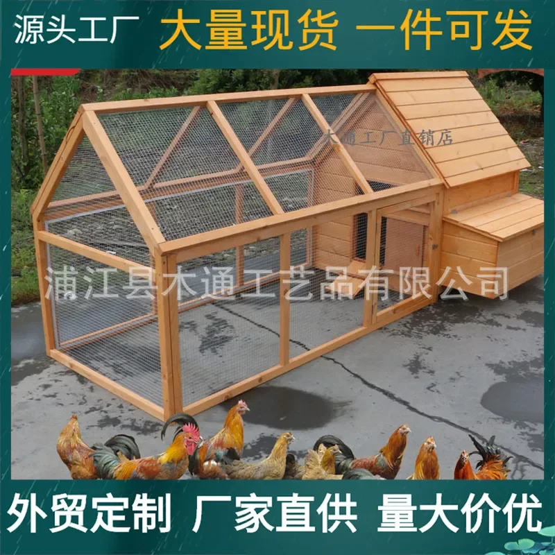 For Chicken Coop Wooden Rabbit Cage Cat Villa Dog House Pigeon Hutch Pet Shelter Outdoor Indoor Breeding Enclosure Large