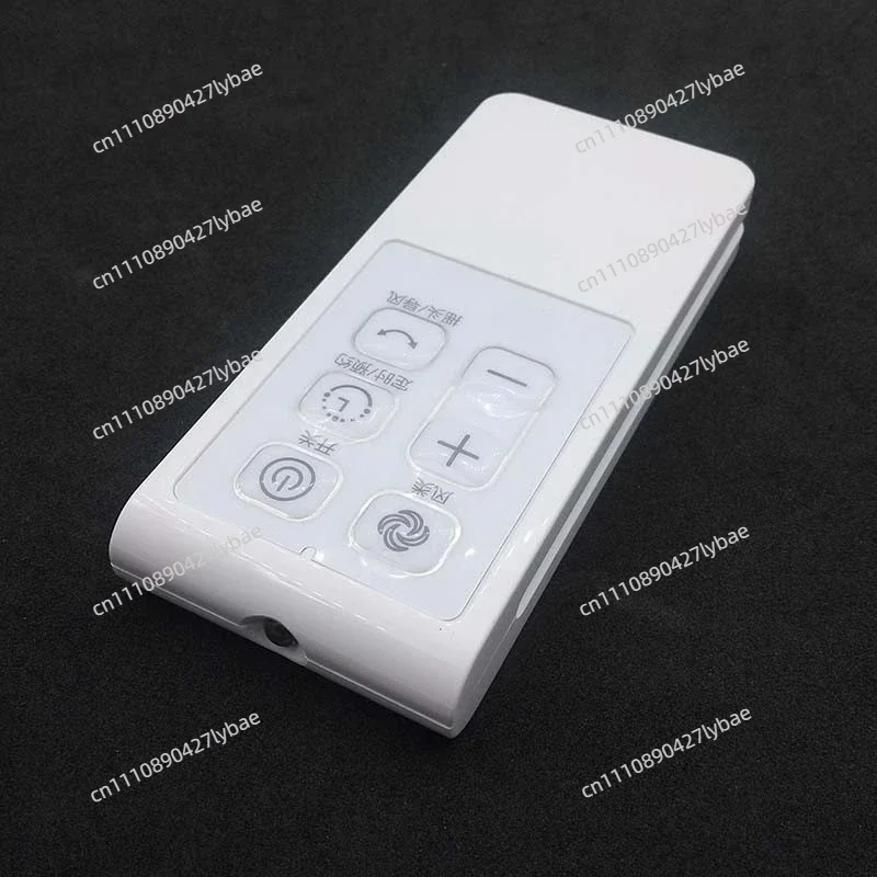 Nuevo control remoto para ventilador eléctrico Midea FS40-15CR/15DR/15ERW/16ERW/16FRA Inverter