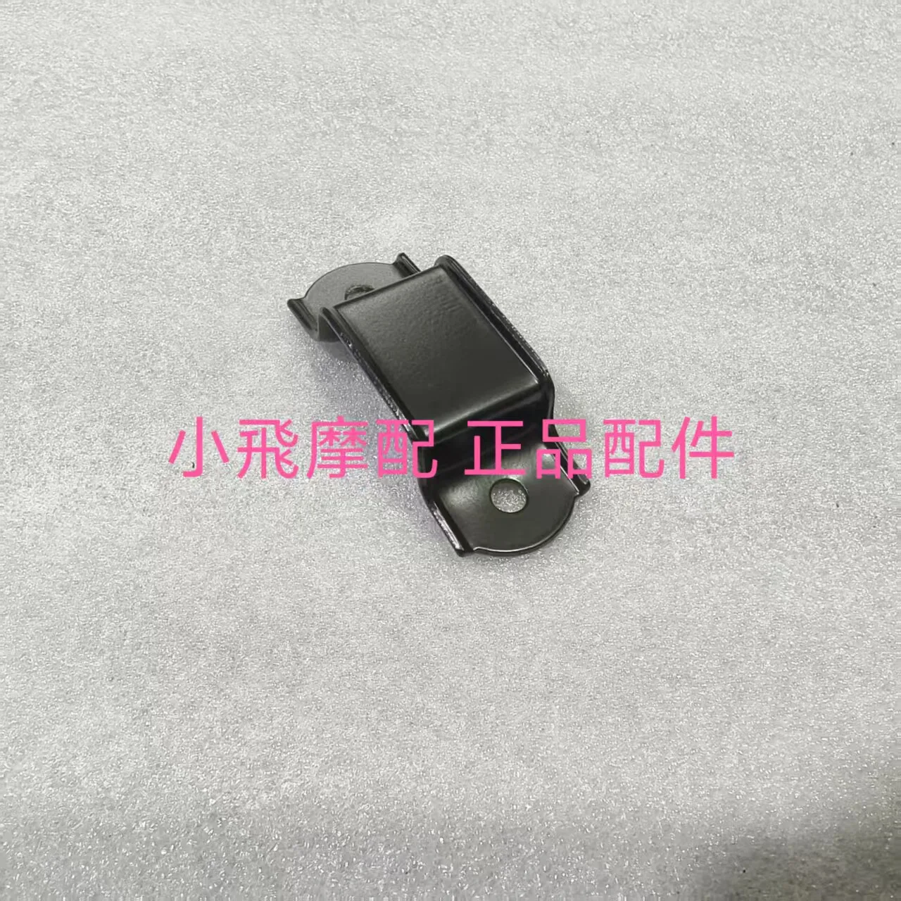 

For Qjmotor Flash 600 Accessories Qj Motor Seat Cushion Seat Cushion Front Fixing Front Mounting Bracket