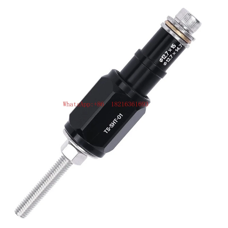 Rear Shock Bushing Press Into DNM Rear Bile DU Bushing Remove Maintenance Installation Tool