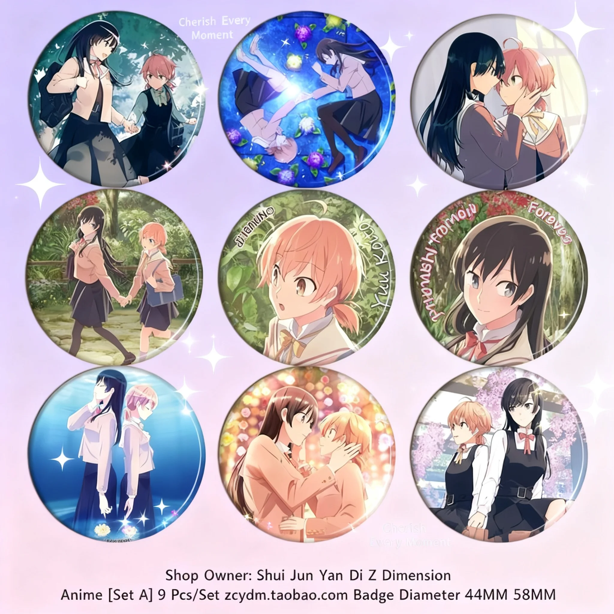 

Anime Cosplay Mirror Badge Pin Youko Yuko Keychain Accessory Special Edition Kadokawa BD Merchandise Yagate Kimi ni Naru