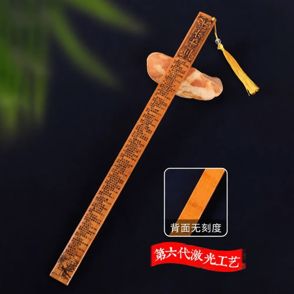 Bamboo Strips Educational Instrument Classic Chinese Literature Study Essential Teacher Supplies Classroom Demonstration Tool