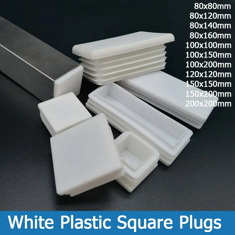 

1-4pcs Large White Square Pipe Tube Cap Plastic Tubing End Cap Glide Insert Blanking End Plug 80/100/120/140/150/160/200mm