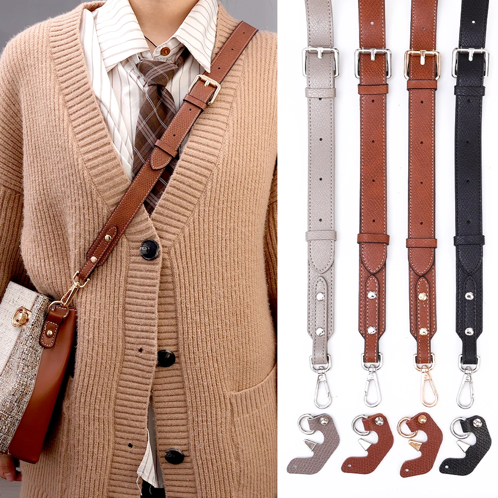 Bag Shoulder Strap for Short Handle Bag Adjustable Free Punching Modified Messenger Strap Real Leather Shoulder Strap