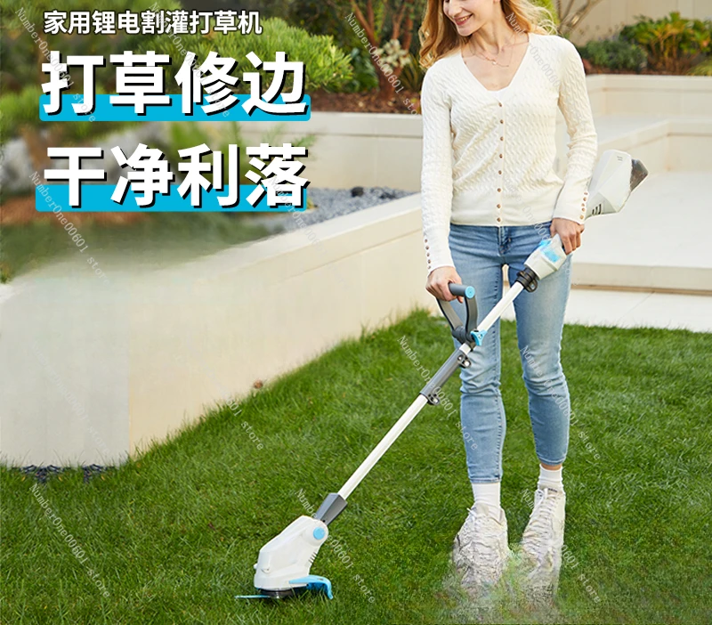 Lithium Battery Law… - image