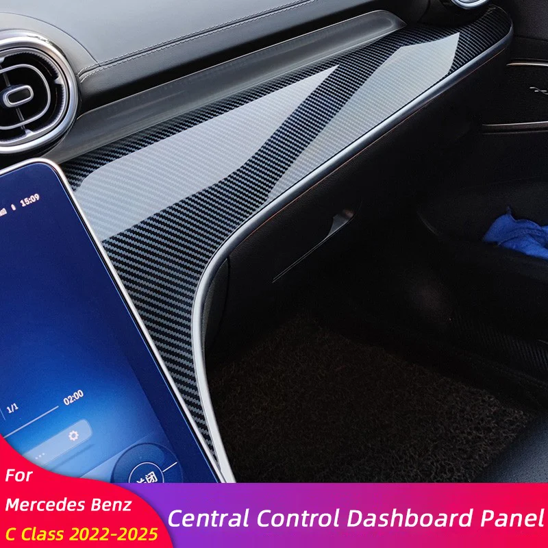 

Для Mercedes Benz C Class W206 2022 2023 2024 2025 Автомобильная центральная консоль, панель приборной панели, крышка подлокотника, кнопка, рамка, аксессуары