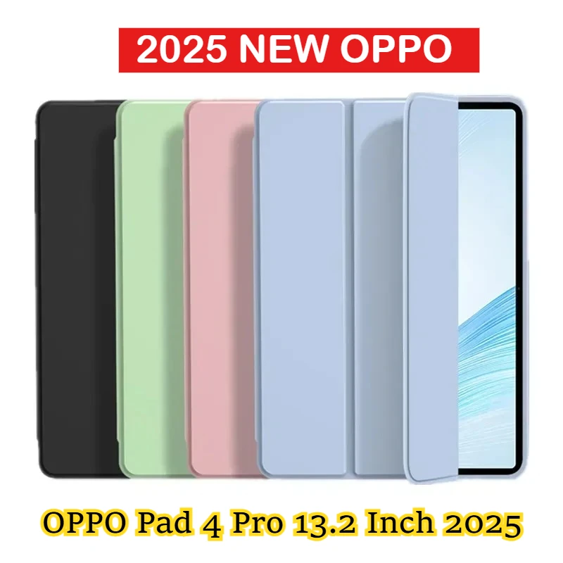 

New Case for OPPO Pad 4 Pro 13.2 Inch 2025 Tablet PU Fliping Soft Official Liquid Silicone Back Shockproof Protector Smart Cover