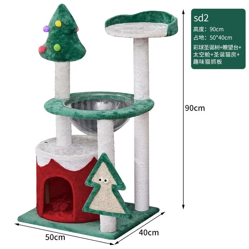 torre-de-arbol-para-gatos-de-madera-maciza-clasica-diseno-moderno-y-grande-con-perchas-dobles-postes-rascadores-de-sisal-y-producto-navideno-de-felpa-para-mascotas