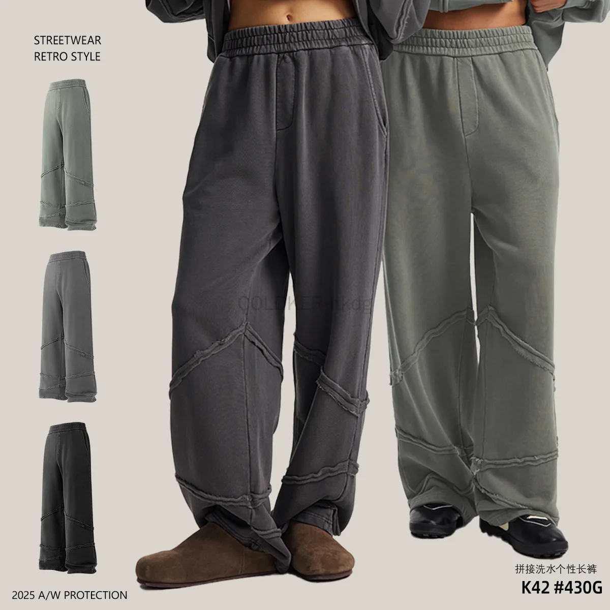 

Unisex Autumn Man Casual Pants 430gsm 100% Cotton Terry Washed Faded Trousers Distressed Sweatpants for Men Loose Trousers