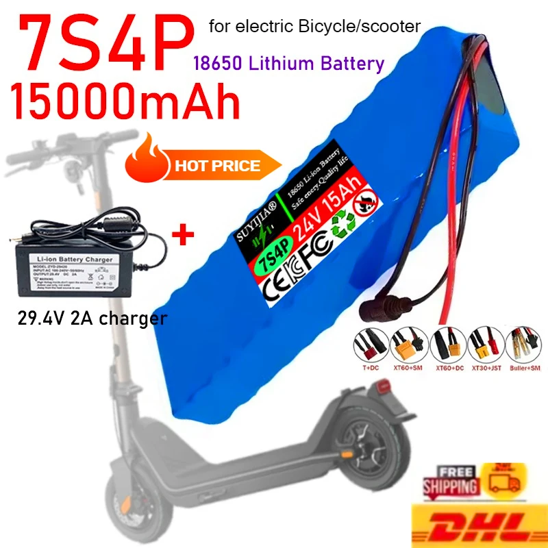 

24 В 18650 НОВЫЙ аккумулятор 7S4P 15000 мАч для электрических инвалидных колясок/велосипедов/скутеров, литиевая аккумуляторная батарея + зарядное устройство 29,4 В
