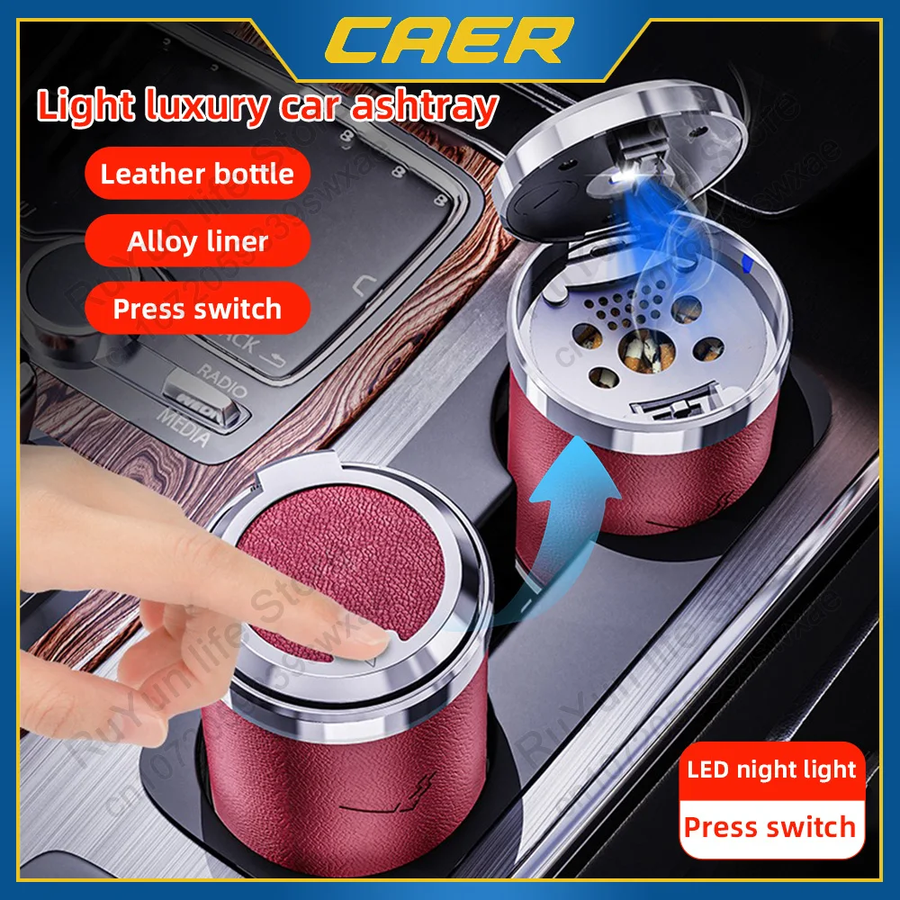 Portable Car Ashtray with Cover Luxury Cigar Ash Holders Cup Alloy LED Light Odor-resistant Flame Retardant Can Interior Parts