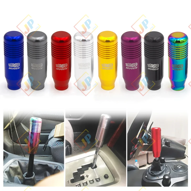 MUGEN shift knob lever manual transmission GM extended Mugen shift lever gear head knob