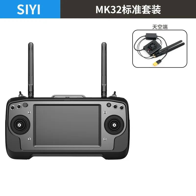 Limi SIYI MK32 Remote Controller