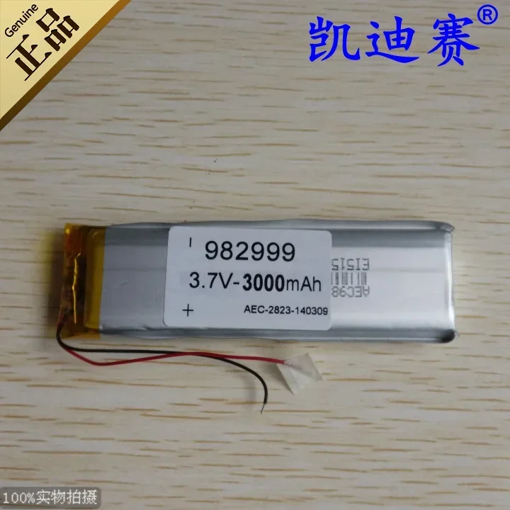 3,7-V-Polymer-Lithium-Akku 982999 3000 mAh GPS-Navigation LED-Plug-in-Lautsprecher