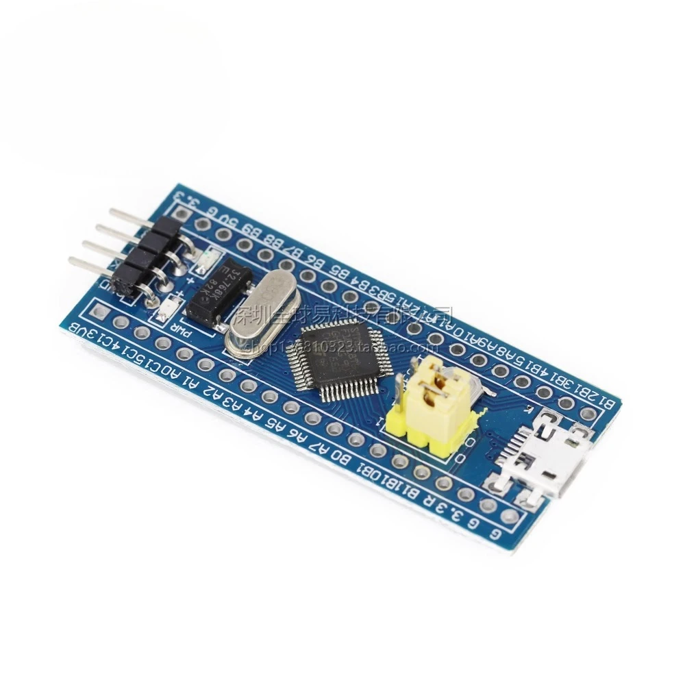 STM32F103C8T6 system board, microcontroller, core board STM32 ARM SUNLEPHANT