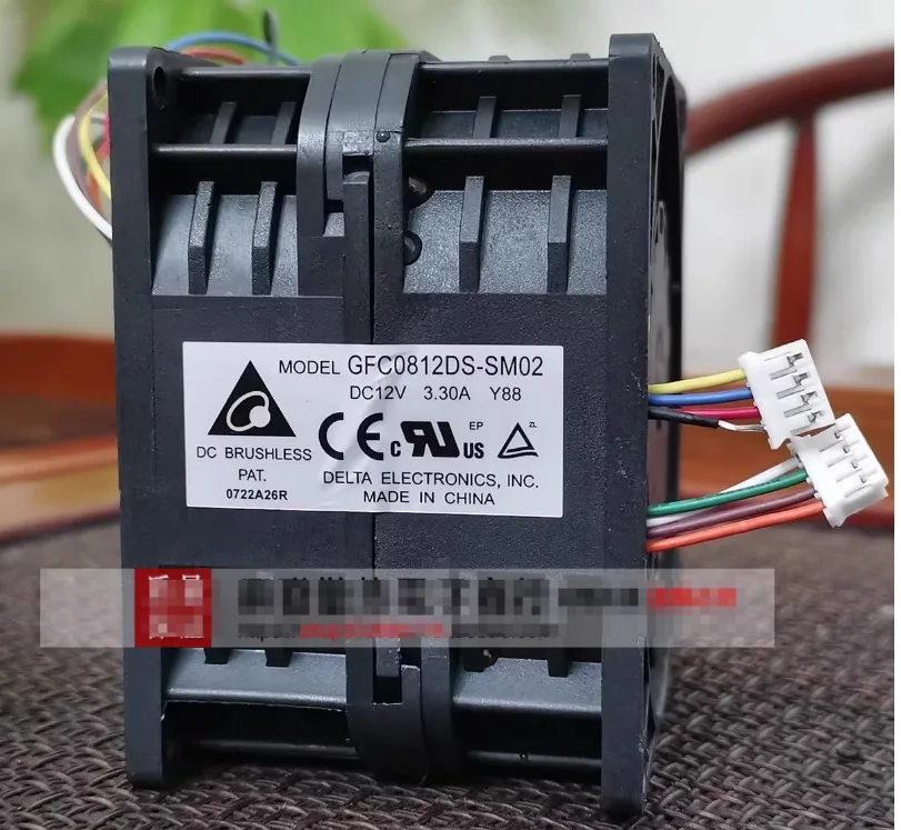 

Delta GFC0812DS-SM02 Охлаждающий вентилятор для сервера постоянного тока 12 В 3,30 А 80x80x56 мм
