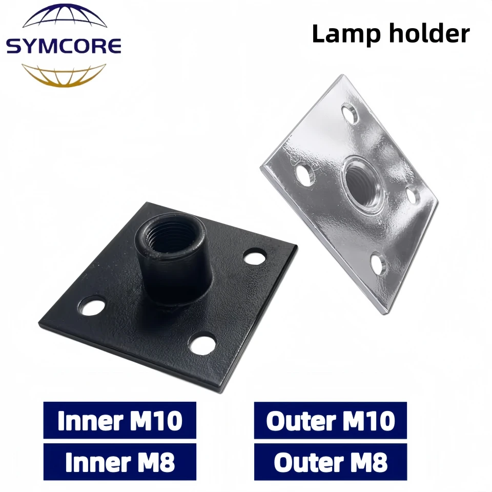 Table Lamp Base M10*1 M8*1 Fixed Bracket Hose LED Square Lamp Holder DIY Machine Tool Lamp Wall Lamp Desk Lamp Silver Black