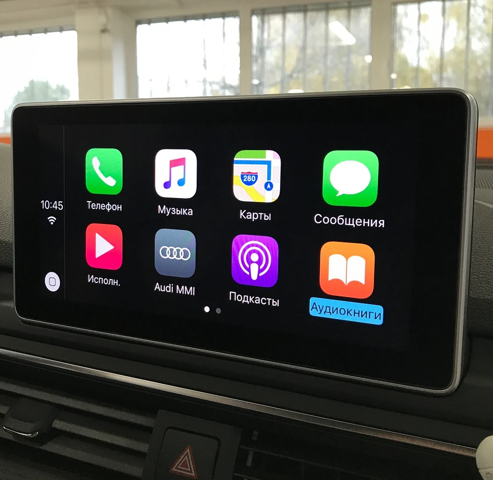 Wireless Carplay module For Audi A3/A4/A5/A6/A7/A8/Q3/Q5/Q7/S4/S5