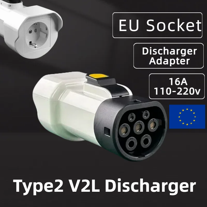 V2L Discharger Schuko Plug Vehicle to Load 16A Type 2 Support MG BYD Jaecoo7 NAMMI Discharge For Type2 Car Discharge EV Adapter