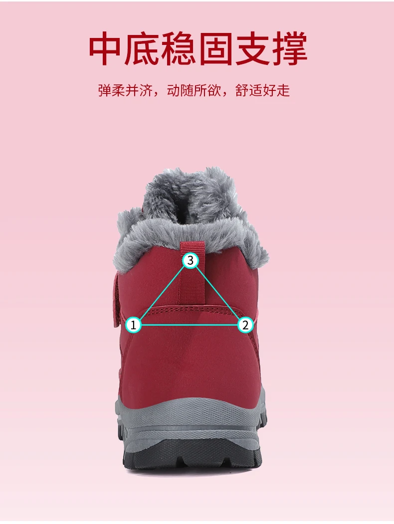 Unisex Winter Outdoor Berg-Baumwollschuhe Rutschfeste Warme Fleece-Gefütterte Wanderstiefel Wasserdichte Kältebeständige Schneestiefel 35-46 – Detail 11