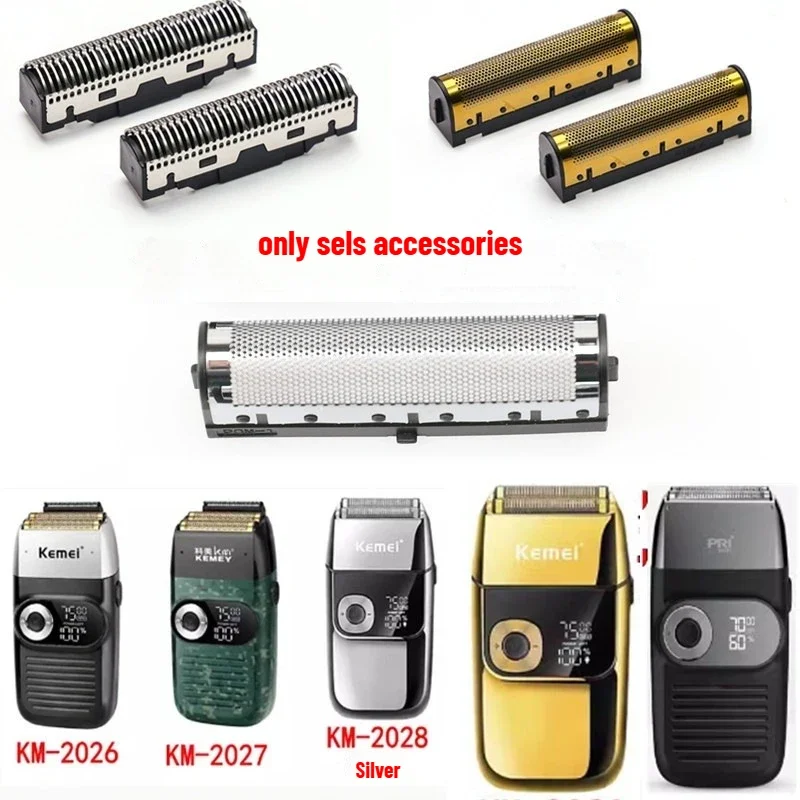 KM 2026 교체 블레이드 전문 블레이드 세트 헤어 트리머 클리퍼 이발사 Kemei 이발사 용 면도 액세서리 절단