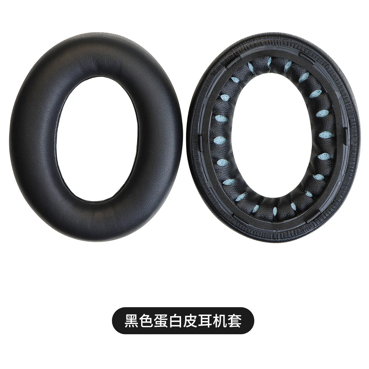 سماعات أذن بديلة لسماعات الرأس اللاسلكية فائقة الراحة (QC) ، وسادات الأذن ، وسائد مع البروتين الناعم ، والجلد ، والدن العالي