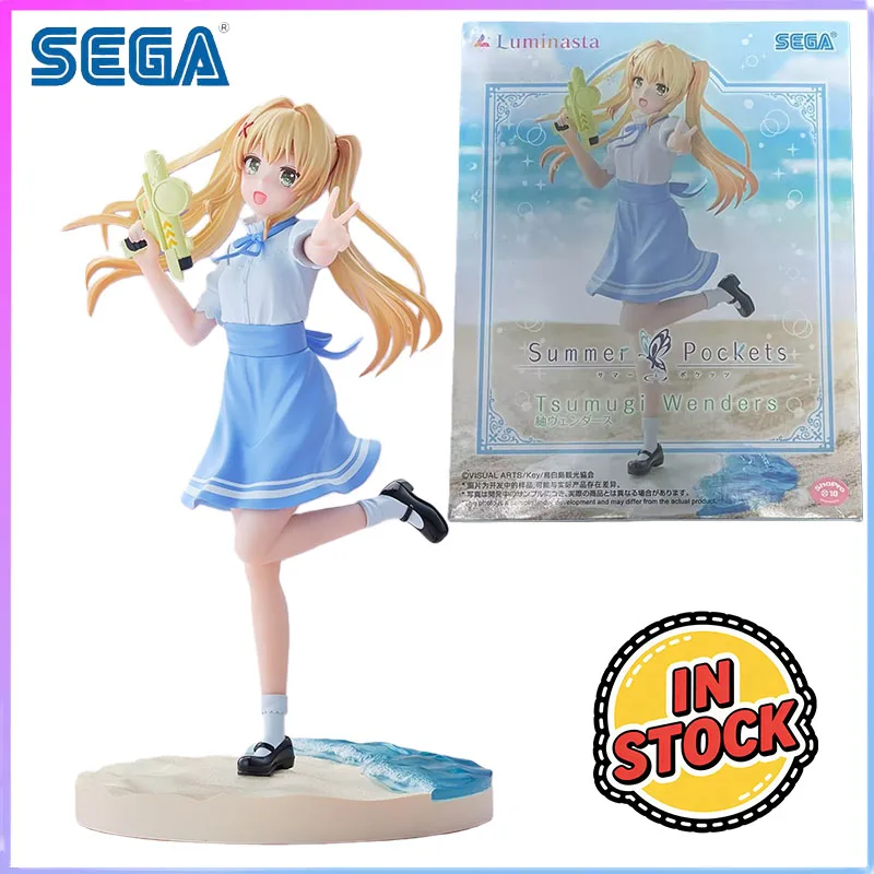 

SEGA In Stock Luminasta Summer Pockets Tsumugi Wenders Figure Anime German Half - blood Girl Energetic Pose Collectible Toy New