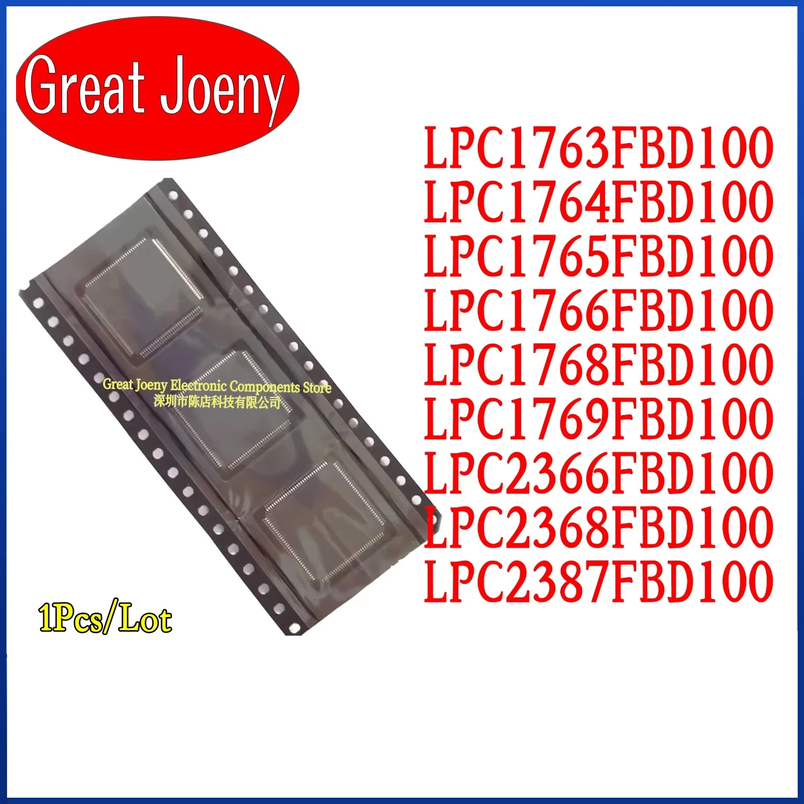 LPC1763FBD100 LPC1764FBD100 LPC1765FBD100 LPC1766FBD100 LPC1768FBD100 LPC1769FBD100 LPC2366FBD100 LPC2368FBD100 LPC2387FBD100 IC