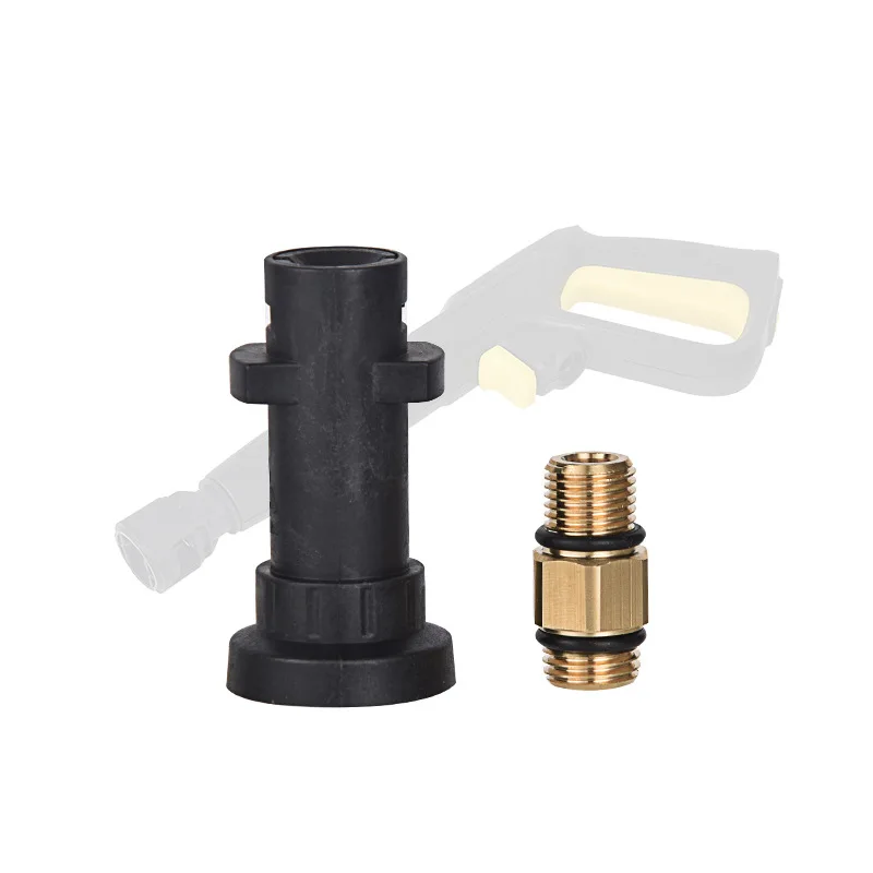 Nozzle Adaptor For Karcher K2 K3 K4 K5 K6 K7 Washing Gun To Foamer Lance Foam Generator & Jet Spear Connetor