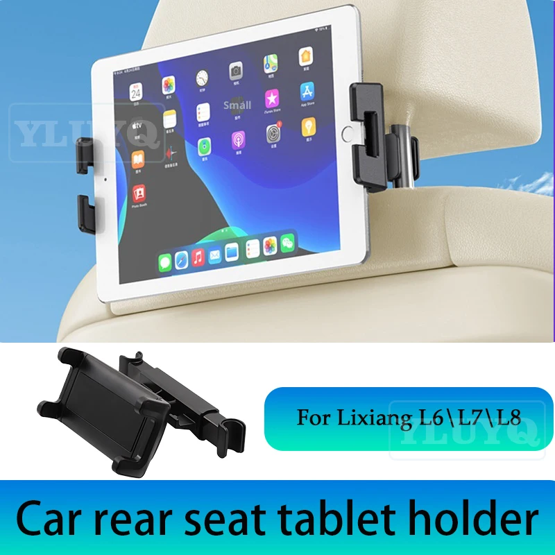 For Lixiang L6\L7\L…