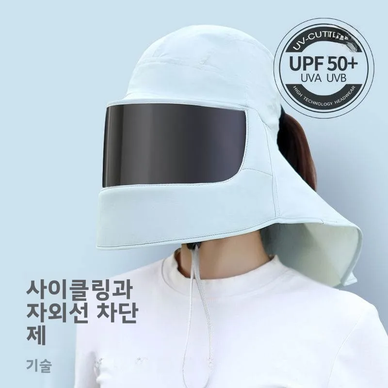 

Women's Summer Anti-Uv Ne Protecting Bike Riding Windproof Sunscreen Hat Inteated Face Mask Hat Youth Sle