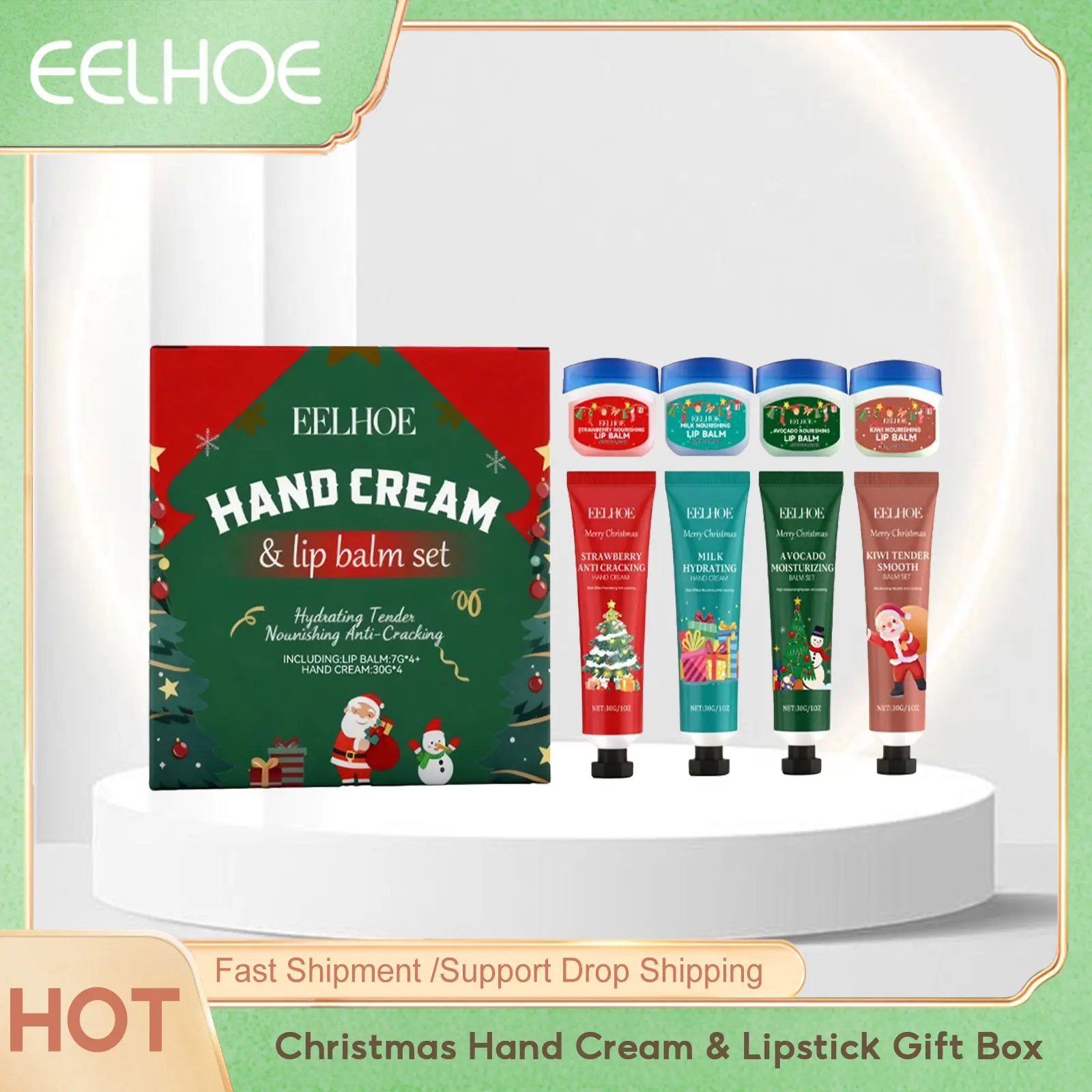 

Eelhoe Christmas Hand Cream Lipstick Gift Box Deeply Moisturizer Cozy Comfort Special Stocking Stuffer Skin Care Limited Edition