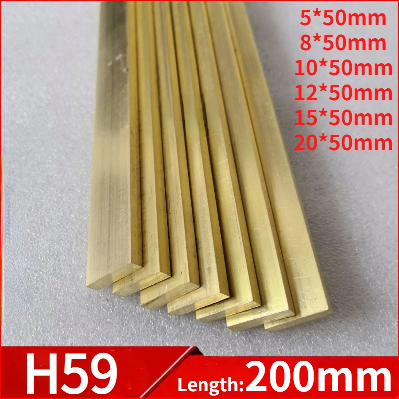 1 pçs thickness5/8/10/12/15/20mm comprimento width50mm 200mm h59 bloco de cobre amarelo cobre placa de bronze barra sólida latão haste fileira